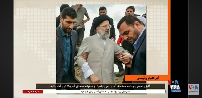 بخشی از برنامه صفحه آخر؛ مسخره ترین ضدِشخصیت سال