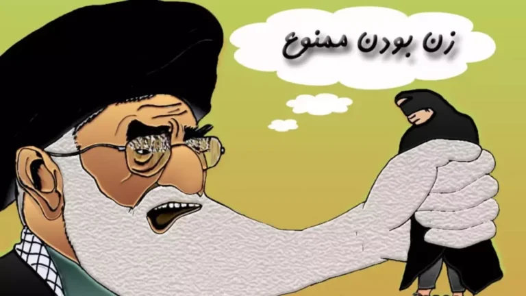  ضد ایرانی ترین حکومت تاریخ