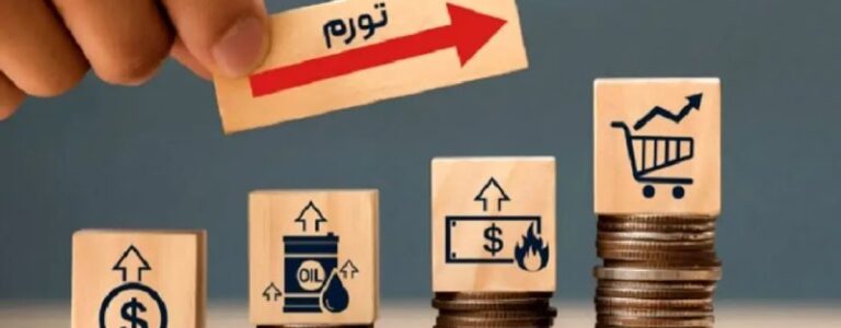 حکمرانی به‌روش جمهوری اسلامی: یارانه ایرانیان فقیرشده ۱۲ دلار، کمک به مردم لبنان ۹۰۰ دلار