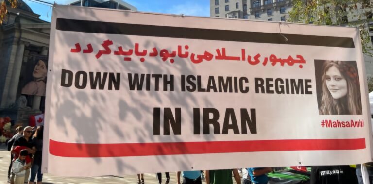 “قیام علیه فاشیسم اسلامی؛ نبرد ملت ایران برای سرنگونی دیکتاتوری مذهبی و استقرار آزادی”