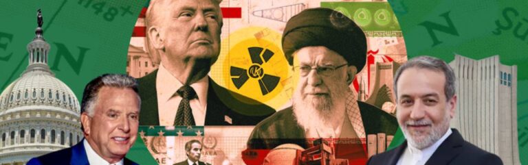 رسوایی تاریخی و عقب‌نشینی ذلیلانه خامنه‌ای؛ عراقچی دست‌به‌دامان نماینده آمریکا شد