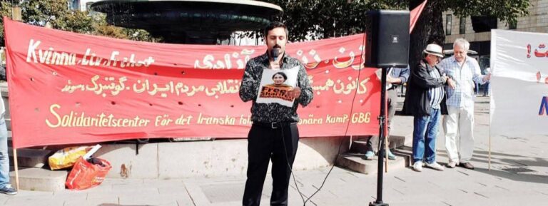 سالگرد خیزش «زن، زندگی، آزادی»؛ فریاد علیه رژیم جنایتکار و تروریستی جمهوری اسلامی