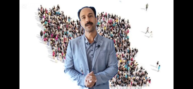 برسی علل پراکندگی و به اجماع نرسیدن اپوزیسیون ایران با توجه به نظریه ناهمخوانی شناختی ” لئون فستینگر ۱۹۵۱”