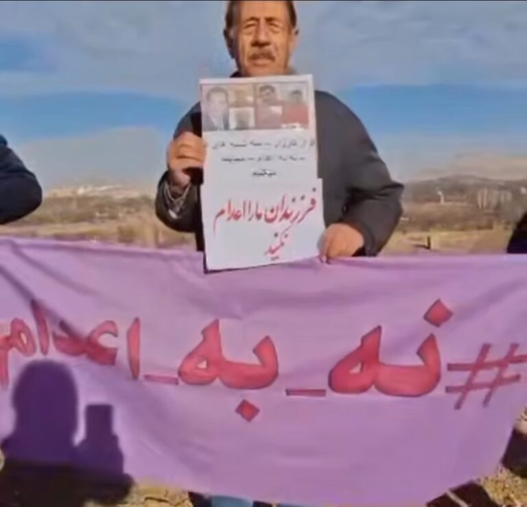 صدمین هفته کارزار «سه‌شنبه‌های نه به اعدام» و تجمع خانواده‌ها؛ پیوستن بند زنان زندان یزد به نبرد